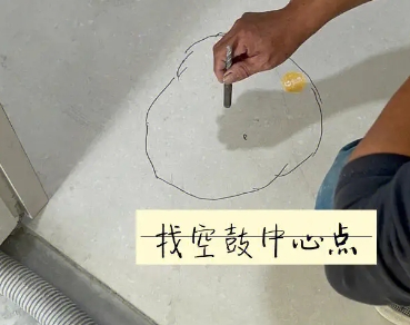 孝义瓷砖空鼓维修公司分享砂料配比不正确在瓷砖铺贴过程中可能导致以下问题